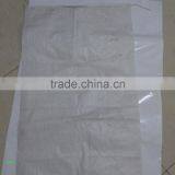 60*110cm pp Woven Bag/ 25kg White Woven Bag/50kg Waterproof pp Woven Bag/PP Woven Rice Bag thumbnail-3