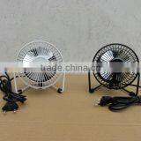 2015 New Year Gifts Prmotion.mini Fan.usb Fan thumbnail-1