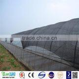 China Direct Manufacturer Wholesale 100% Virgin HDPE Shade Net thumbnail-3