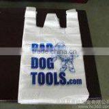 Supermarket Custom Biodegradable Transparent pe Ldpe Hdpe Packaging T-shirt Shopping Plastic Bag thumbnail-2