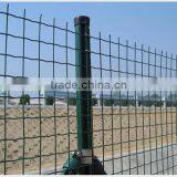 Low Price PVC Coated Euro Fence thumbnail-2