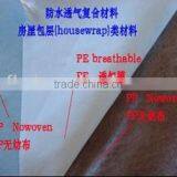 Waterproof and Breathable Composite Nonwoven thumbnail-1
