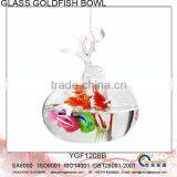 Ornamental Hanging Glass Fish Bowl YGF1208B thumbnail-1