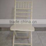 Antique White Wood Folding up Chair thumbnail-1