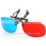 Supply Creative Fashion 3D Glasses