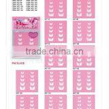 French 3D Nail Sticker thumbnail-1