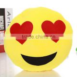 Hot Sale Soft Plush Emoji Pillow Stuffed Toys Wholesale thumbnail-2