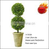 Hot Sale Potted Preserved Boxwood Ball Tree thumbnail-1