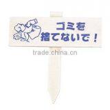 Wooden Cross thumbnail-1