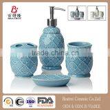Designer 4-Piece Ceramic Bath Accessory Set by Beatrot thumbnail-1