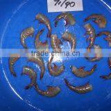 Headless Monsoon Poovalan thumbnail-2