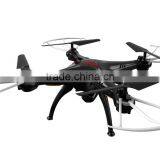 Top Selling Products 2015 2.4g 6-axle Gyro With 2mp RC Drones for Aerial Photography Drone SYMA X5SC thumbnail-5