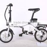 14 Inch Portable Electric Bike Popular Mini Electric Folding Bike thumbnail-1