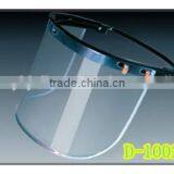 Scaffolding Afety Face Shield thumbnail-2