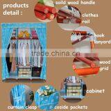 Non woven fabric portable wardrobe closet storage cabinet shipping from china