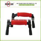 Push up Frame thumbnail-1