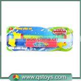 2016 Fresh Water Pump, Colorful Toy for Children thumbnail-1