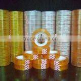 Office Stationery Tape thumbnail-1