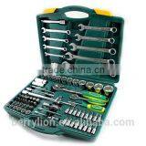 Berrylion 82pcs Socket Wrench Set Mirror Finished Multifunction Socket Set thumbnail-1