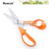 7-1/2" Plastic Handle Special Design Professional Tailor Scissors thumbnail-2