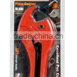 Piper Cutter thumbnail-2