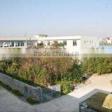 Guilin Four Seasons Sunshine Flavor & Fragrance company overview - view 2 thumbnail