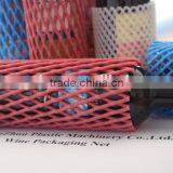 EPE Plastic Safe Protective Sleeve For Glass Bottle on Sale thumbnail-1