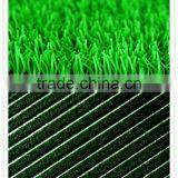 Shining Artificial Plastic Grass Turf Mat thumbnail-1