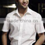 Men's Solid White Cotton Shirt Slim Fit Shirt HOT! MSH20150007 thumbnail-2