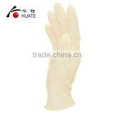 Disposable Examination Powder Free Latex Gloves thumbnail-5