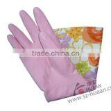 Best Long Sleeve Latex Industrial/household Gloves thumbnail-6