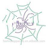 Spider Web Design Rhinestone/special Design Rhinestone thumbnail-2