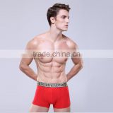 custom made boxers men mature underwear models hot sale