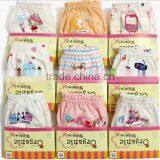 Tb19013 Wholesale Cotton Boys Clothes Boys Kids Children Wear Underwear thumbnail-5