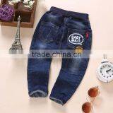 Newest Design Kids Boys Jeans Pants Latest Fashion Toddlers Denim Jeans Pants thumbnail-2