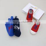 Kids Clothing Wholesale Handmade Boys Sweater Baby Sweater Design thumbnail-2