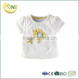 Raglan Kids Tee Shirt Custom Print thumbnail-1