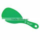 USA Made Rice Paddle - Bumps on Scoop Help Prevent the Rice From Sticking to the Paddle and Comes With Your Logo thumbnail-4