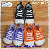 Shoestring Sport Canvas Baby Shoes thumbnail-1