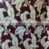 100%polyester Jacquard Curtain Fabric