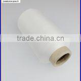 Full Dull Twist Polyester DTY 150D/130TPM thumbnail-2