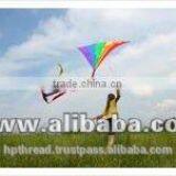 Kite Flying Super Glazed Threads thumbnail-1