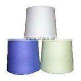 Virgin and Recycled Grade Dope Dyed Polyester Ring Spun Yarn 20s/1 30s/1 thumbnail-1