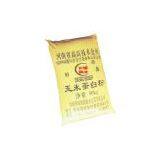 Sell Corn Protein Powder thumbnail-1