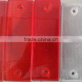 Auto Light Vehicles Reflector thumbnail-1