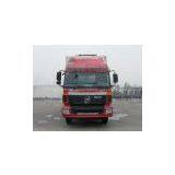 FOTON AUMAN 8*4 Refrigerated Truck thumbnail-2