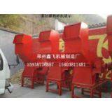 Crusher Can thumbnail-1