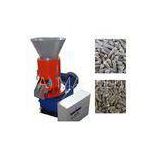 High Capacity Sawdust Flat Die Pellet Machine For Home / Small Process Plant