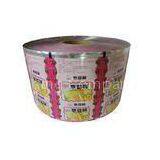 AL PE PET HFFS / VFFS Film Rollstock Stretch Wrap For Biscuit , Sauce thumbnail-1