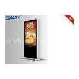 Floor Standing Signage Multimedia Kiosk for Hotel , Museum , Conference Center